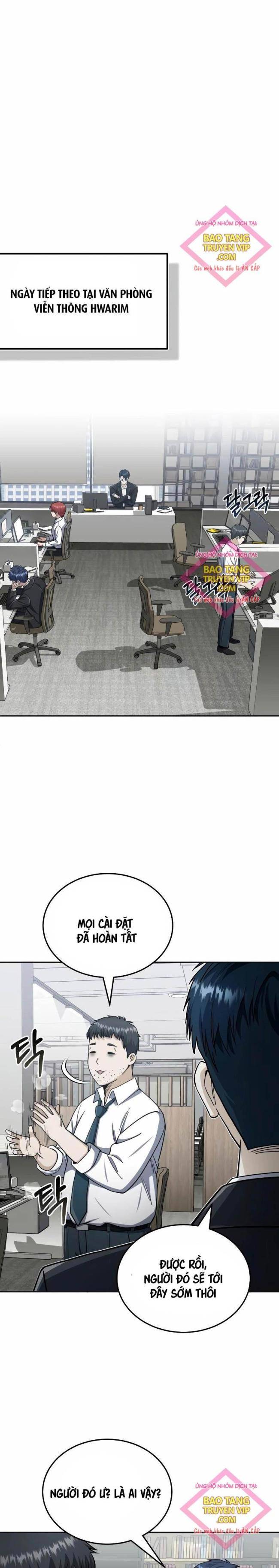 Thiên Tài Của Dòng Dõi Độc Nhất Vô Nhị Chap 75 - Next Chap 76