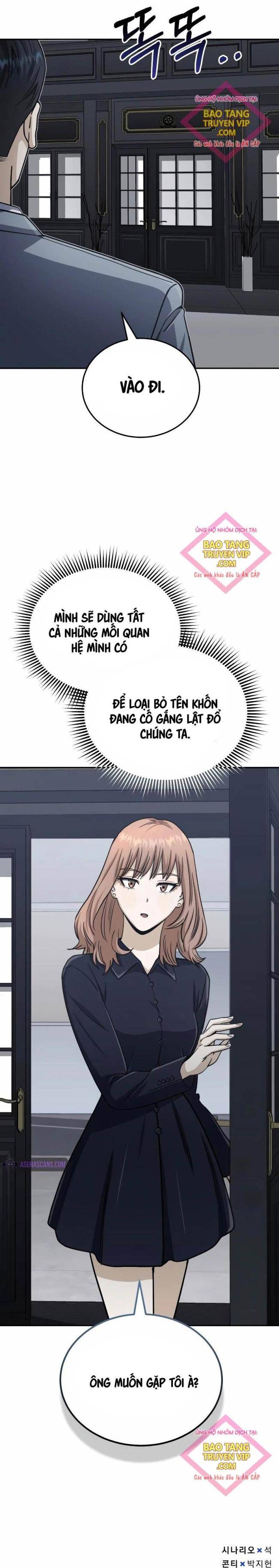 Thiên Tài Của Dòng Dõi Độc Nhất Vô Nhị Chap 75 - Next Chap 76
