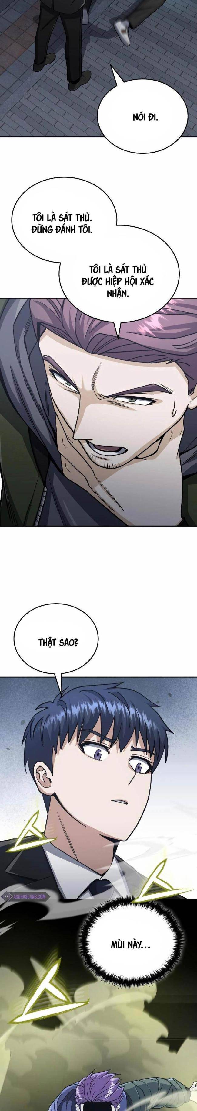 Thiên Tài Của Dòng Dõi Độc Nhất Vô Nhị Chap 76 - Next Chap 77