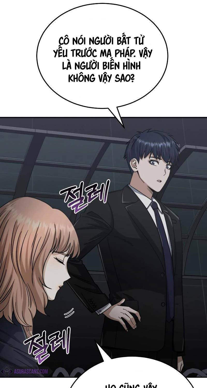 Thiên Tài Của Dòng Dõi Độc Nhất Vô Nhị Chap 76 - Next Chap 77