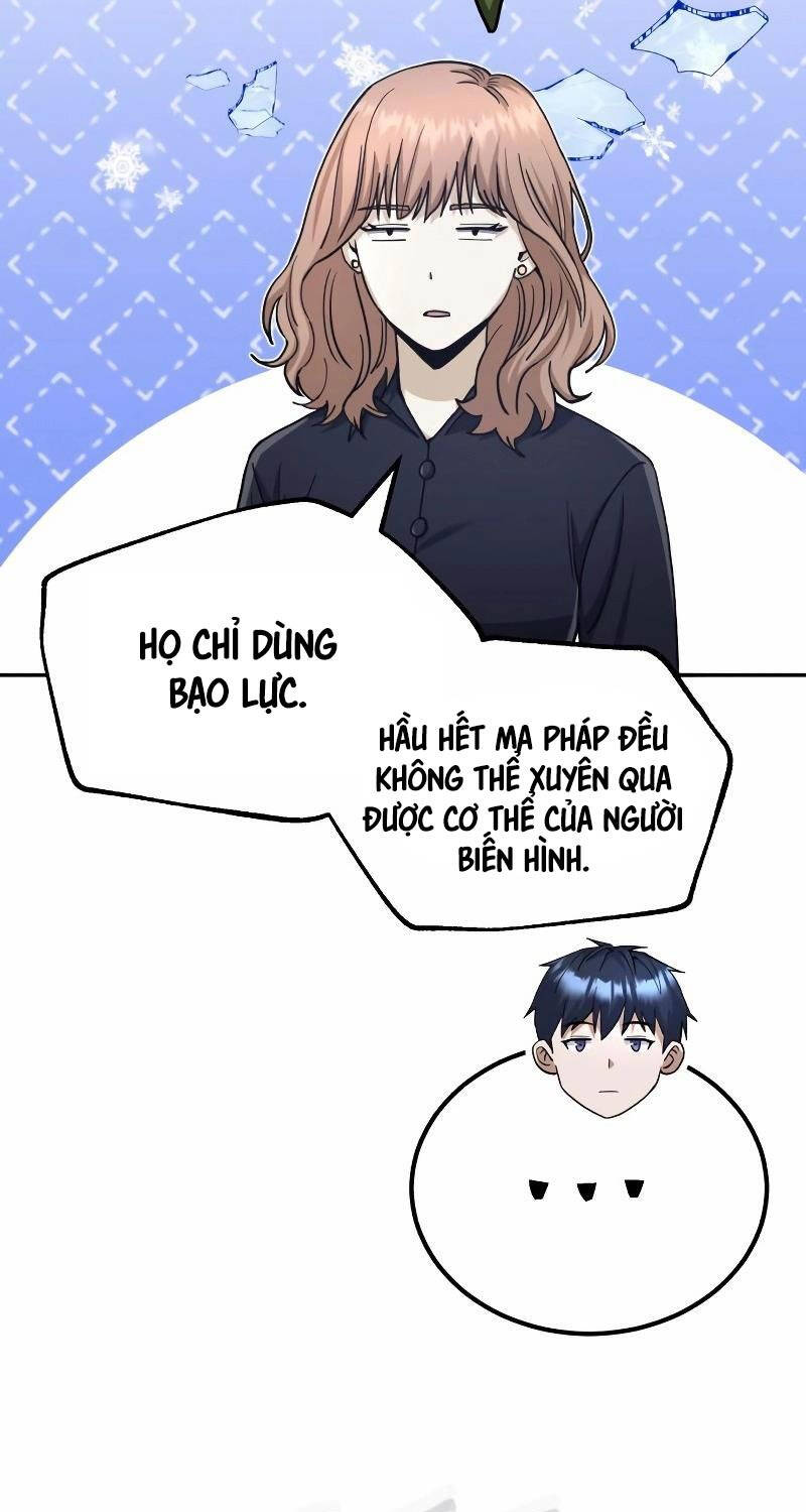 Thiên Tài Của Dòng Dõi Độc Nhất Vô Nhị Chap 76 - Next Chap 77