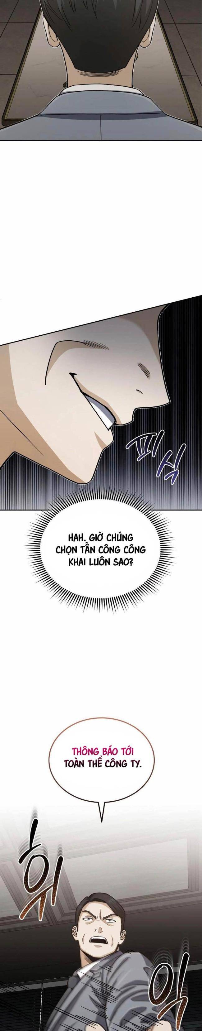 Thiên Tài Của Dòng Dõi Độc Nhất Vô Nhị Chap 77 - Next Chap 78