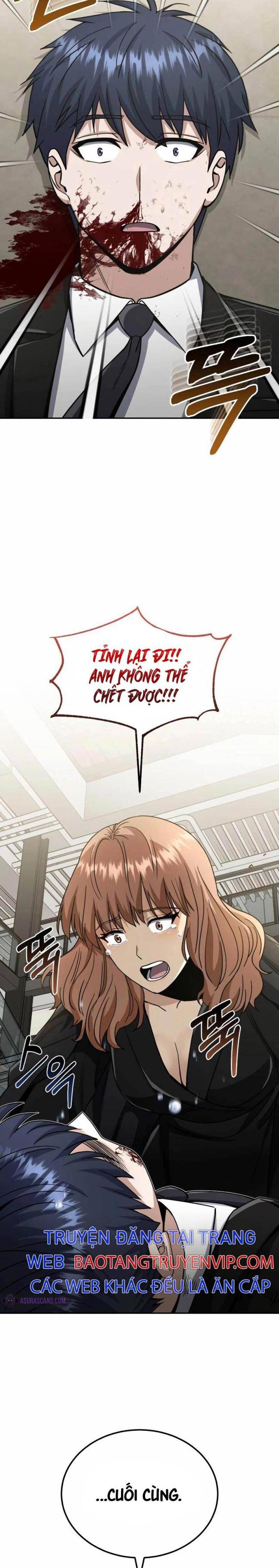 Thiên Tài Của Dòng Dõi Độc Nhất Vô Nhị Chap 77 - Next Chap 78