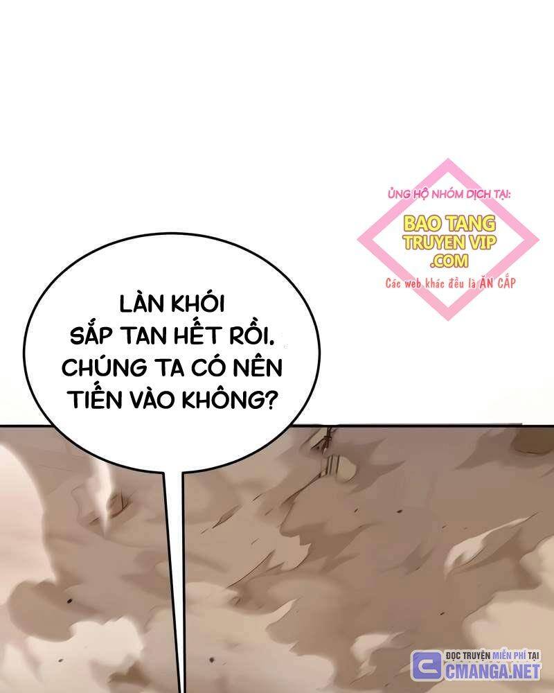 Thiên Tài Của Dòng Dõi Độc Nhất Vô Nhị Chap 78 - Next Chap 79