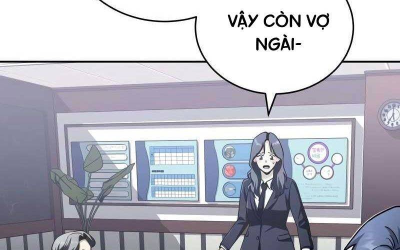 Thiên Tài Của Dòng Dõi Độc Nhất Vô Nhị Chap 78 - Next Chap 79