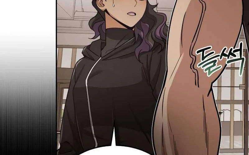 Thiên Tài Của Dòng Dõi Độc Nhất Vô Nhị Chap 79 - Next Chap 80