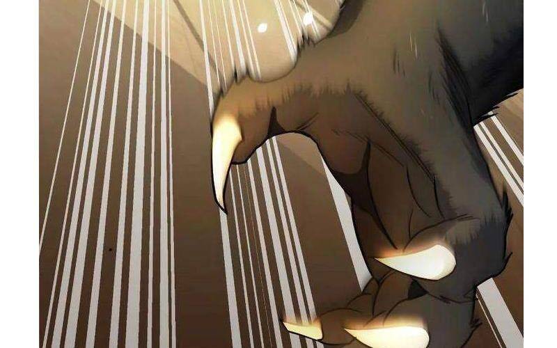 Thiên Tài Của Dòng Dõi Độc Nhất Vô Nhị Chap 79 - Next Chap 80