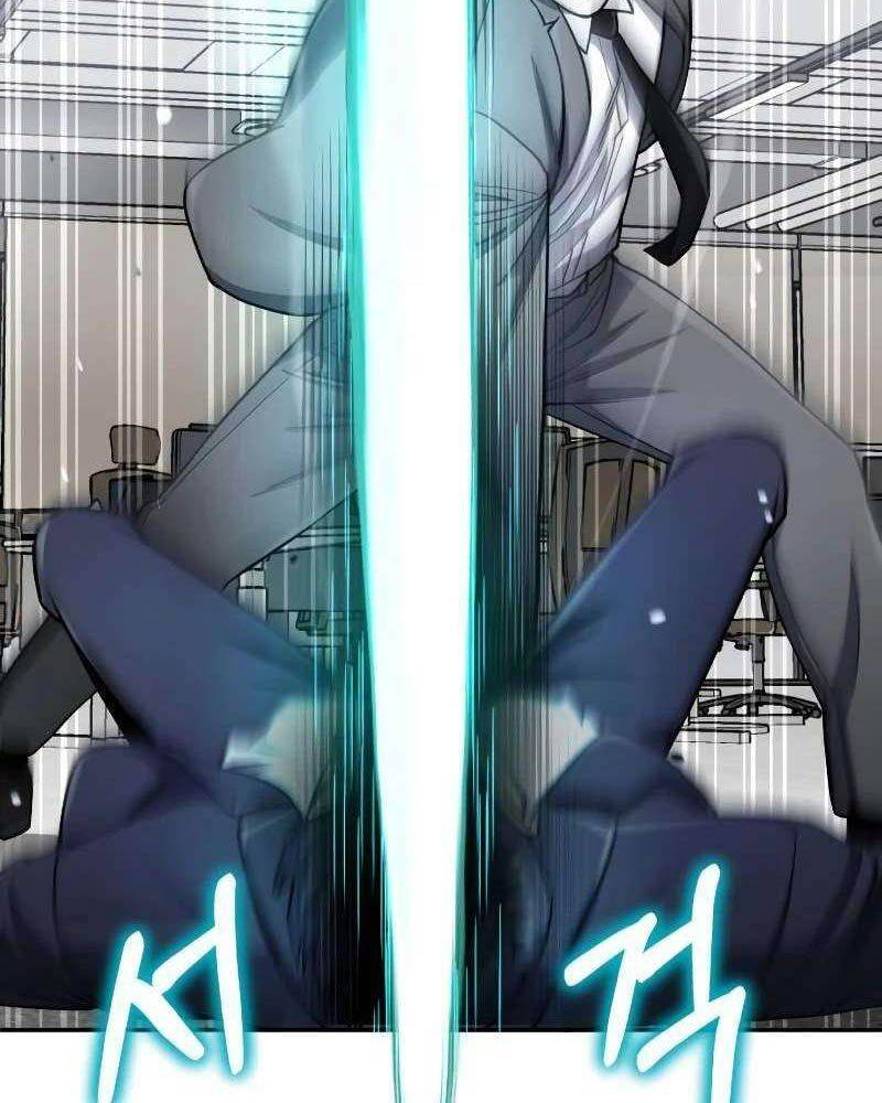 Thiên Tài Của Dòng Dõi Độc Nhất Vô Nhị Chap 79 - Next Chap 80