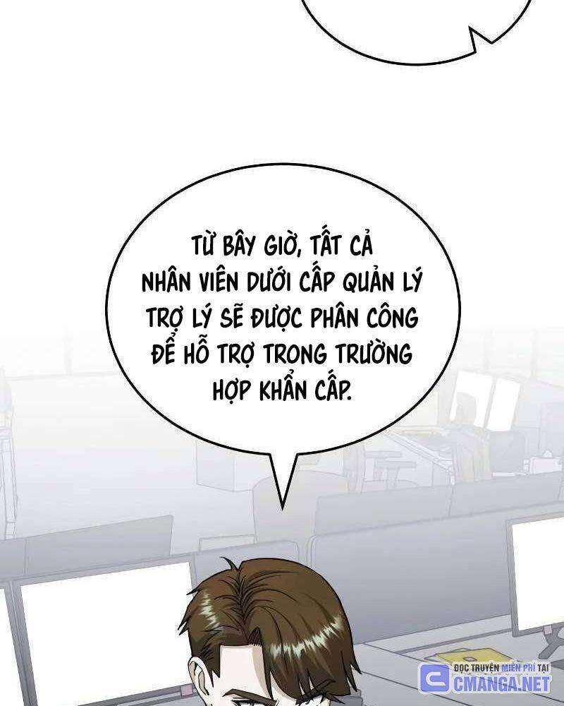 Thiên Tài Của Dòng Dõi Độc Nhất Vô Nhị Chap 79 - Next Chap 80