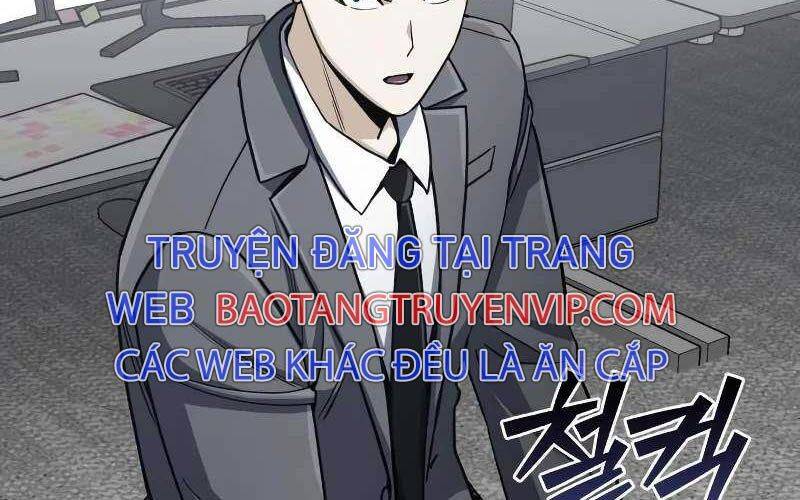 Thiên Tài Của Dòng Dõi Độc Nhất Vô Nhị Chap 79 - Next Chap 80