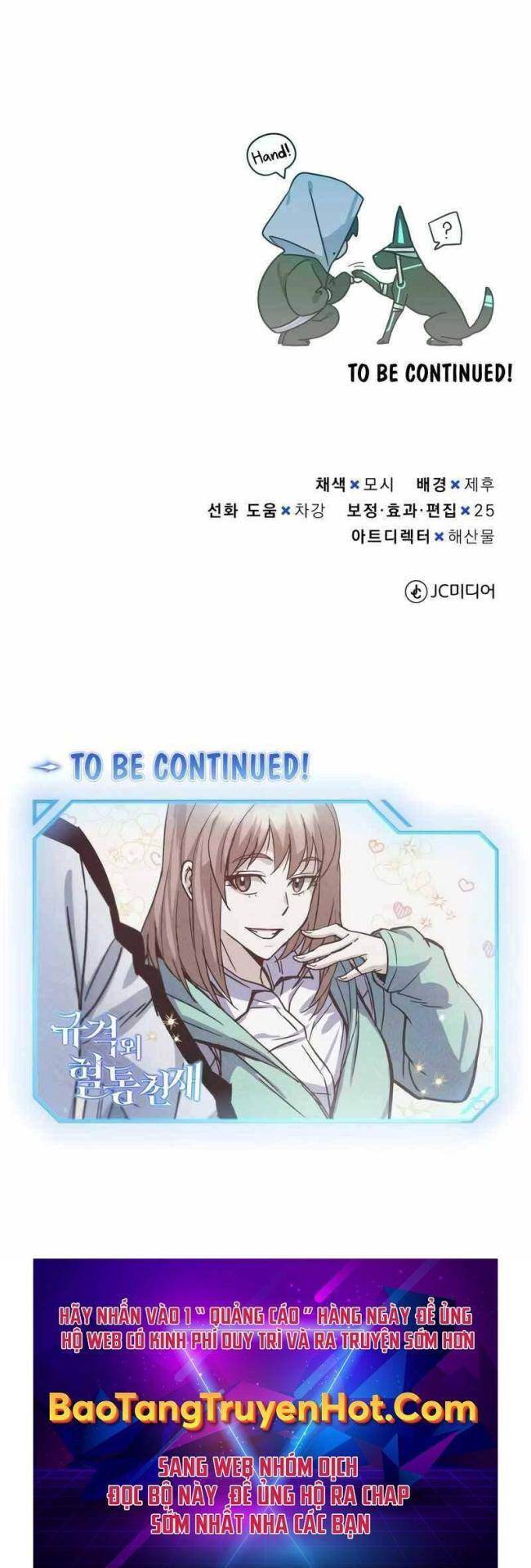 Thiên Tài Của Dòng Dõi Độc Nhất Vô Nhị Chap 8 - Next Chap 9