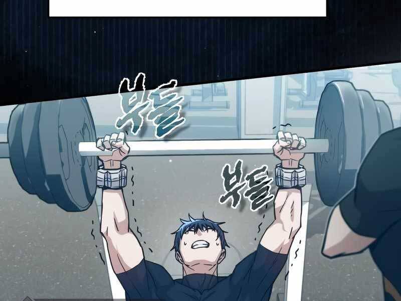 Thiên Tài Của Dòng Dõi Độc Nhất Vô Nhị Chap 8 - Next Chap 9