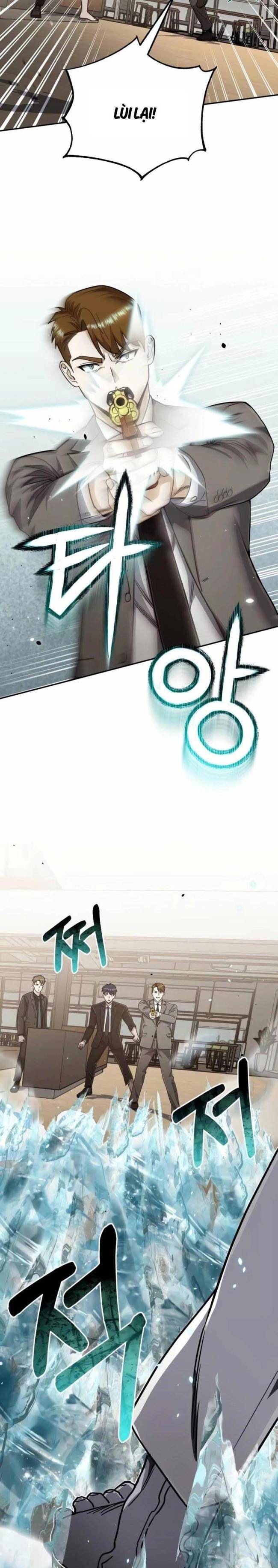 Thiên Tài Của Dòng Dõi Độc Nhất Vô Nhị Chap 80 - Next Chap 81