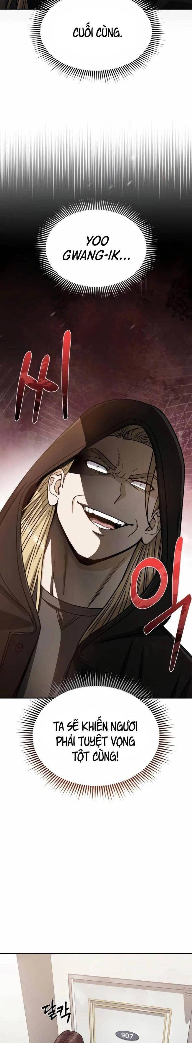 Thiên Tài Của Dòng Dõi Độc Nhất Vô Nhị Chap 80 - Next Chap 81