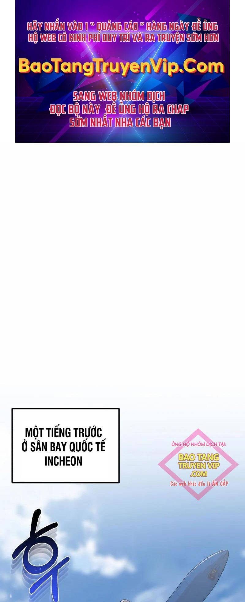 Thiên Tài Của Dòng Dõi Độc Nhất Vô Nhị Chap 82 - Next Chap 83