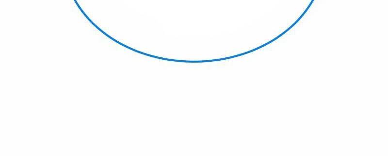 Thiên Tài Của Dòng Dõi Độc Nhất Vô Nhị Chap 82 - Next Chap 83