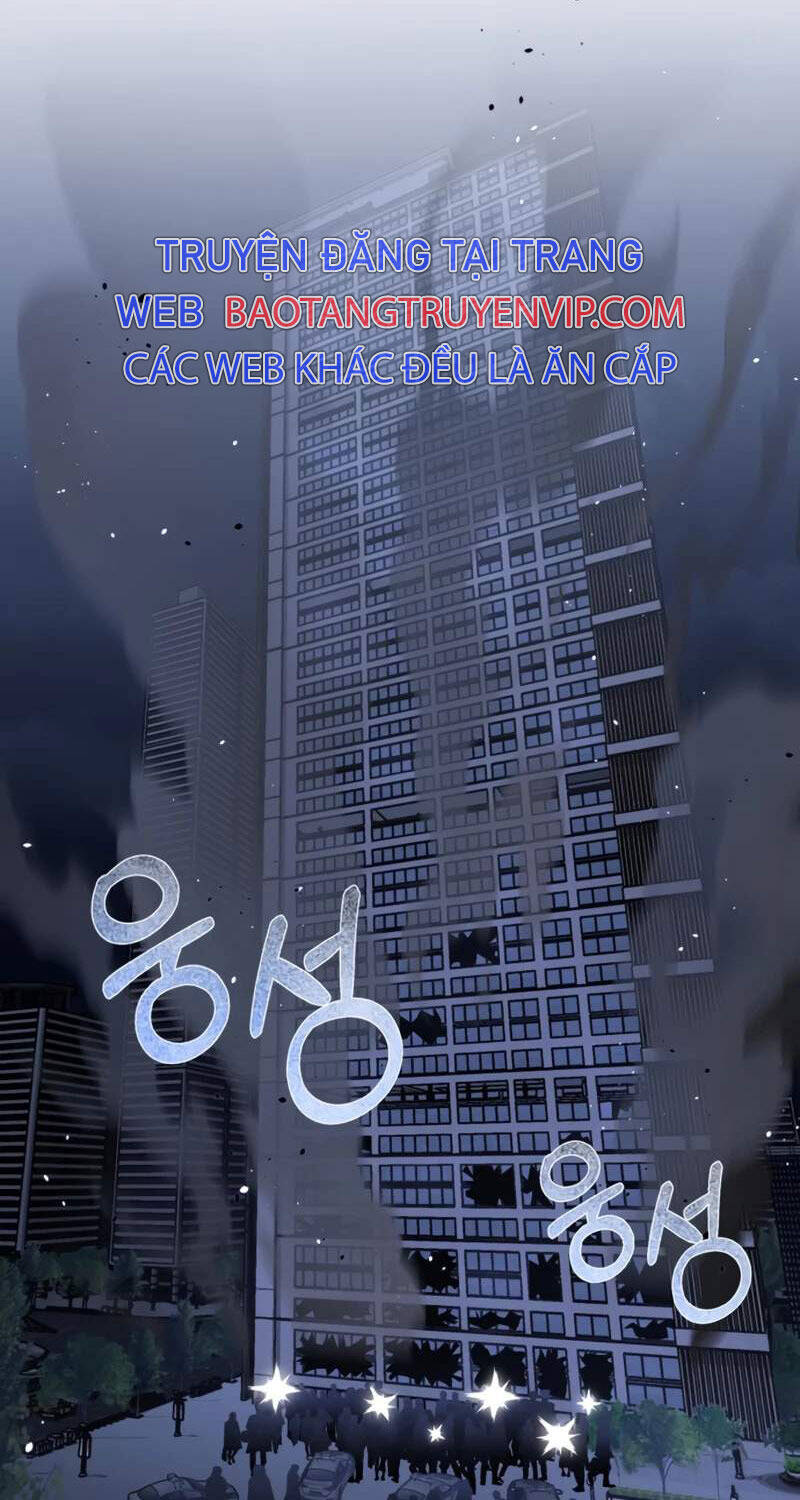 Thiên Tài Của Dòng Dõi Độc Nhất Vô Nhị Chap 83 - Next Chap 84