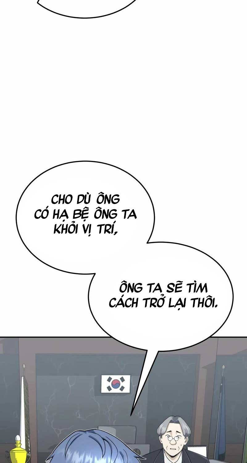 Thiên Tài Của Dòng Dõi Độc Nhất Vô Nhị Chap 84 - Next Chap 85