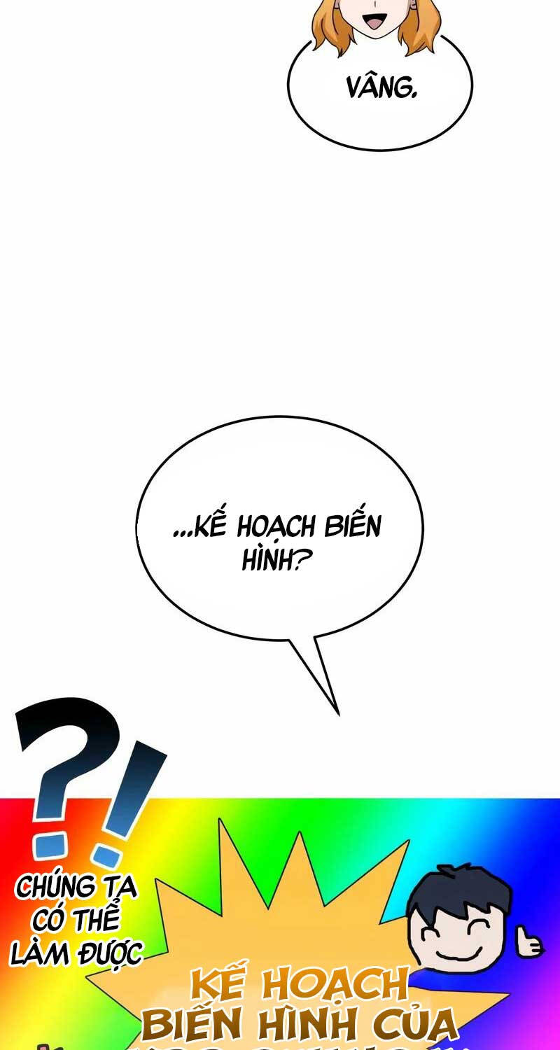 Thiên Tài Của Dòng Dõi Độc Nhất Vô Nhị Chap 84 - Next Chap 85