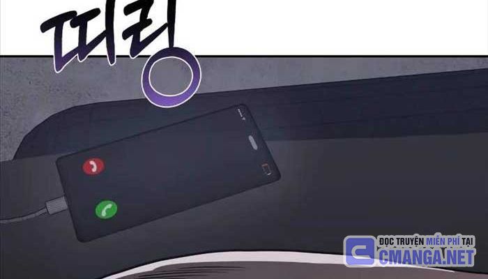 Thiên Tài Của Dòng Dõi Độc Nhất Vô Nhị Chap 85 - Next Chap 86