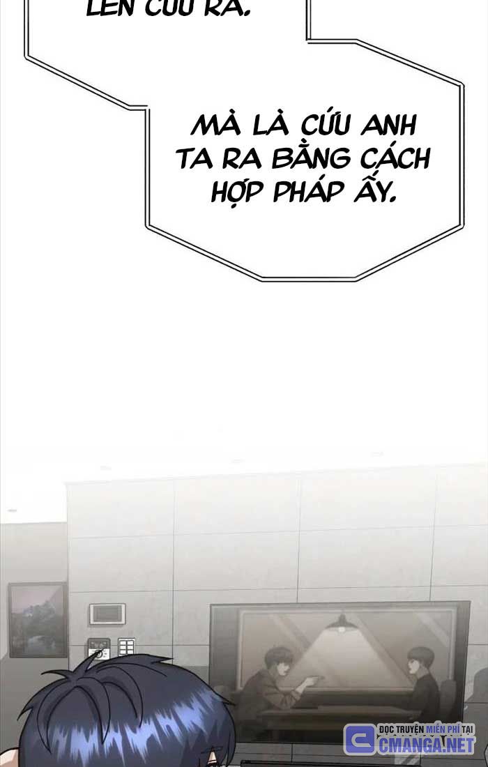 Thiên Tài Của Dòng Dõi Độc Nhất Vô Nhị Chap 85 - Next Chap 86