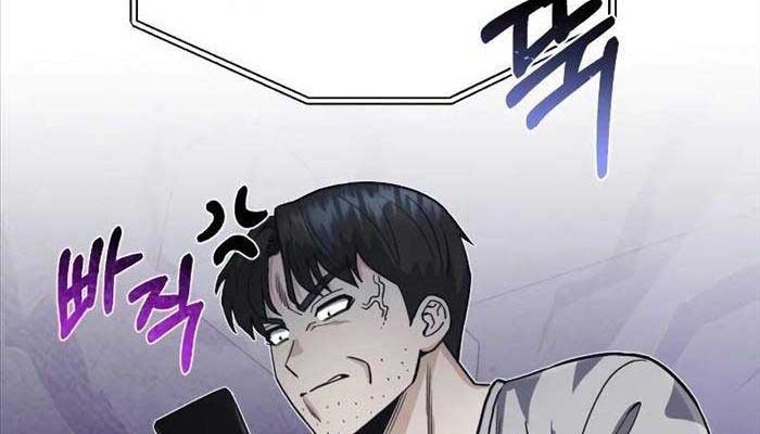 Thiên Tài Của Dòng Dõi Độc Nhất Vô Nhị Chap 85 - Next Chap 86