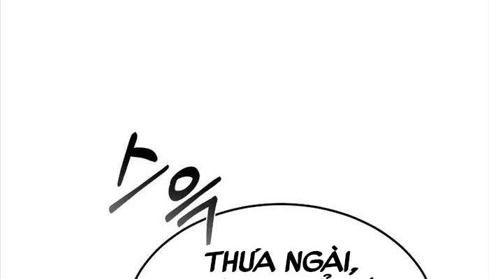 Thiên Tài Của Dòng Dõi Độc Nhất Vô Nhị Chap 85 - Next Chap 86