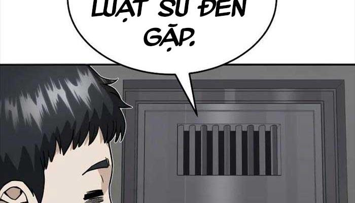 Thiên Tài Của Dòng Dõi Độc Nhất Vô Nhị Chap 85 - Next Chap 86