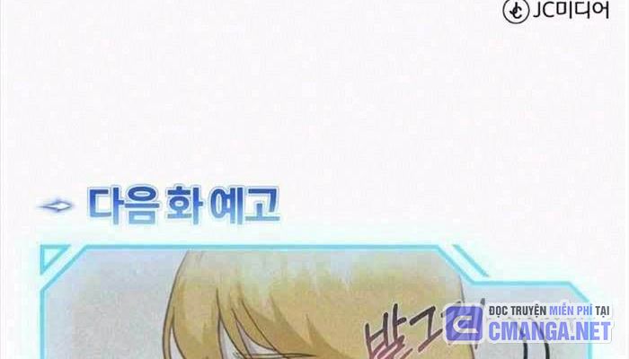 Thiên Tài Của Dòng Dõi Độc Nhất Vô Nhị Chap 85 - Next Chap 86