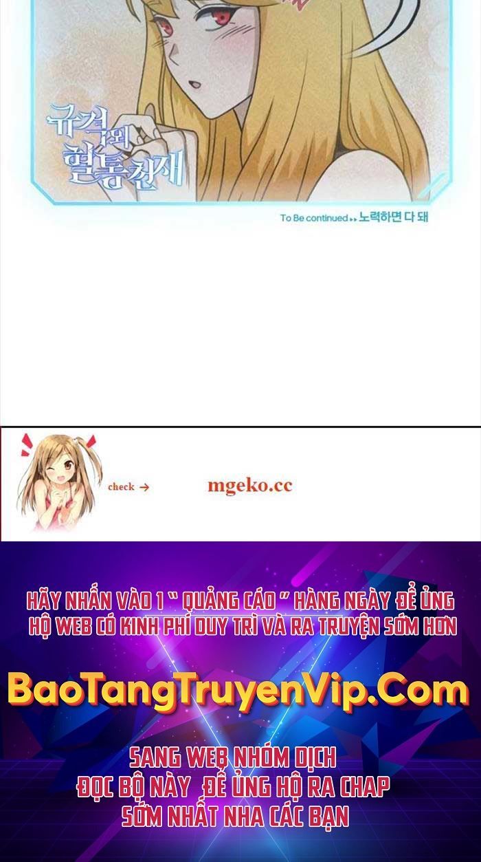 Thiên Tài Của Dòng Dõi Độc Nhất Vô Nhị Chap 85 - Next Chap 86