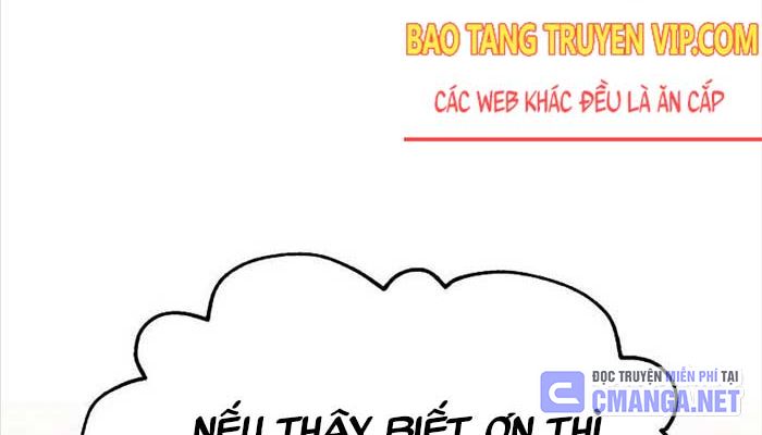 Thiên Tài Của Dòng Dõi Độc Nhất Vô Nhị Chap 85 - Next Chap 86