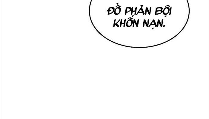 Thiên Tài Của Dòng Dõi Độc Nhất Vô Nhị Chap 85 - Next Chap 86