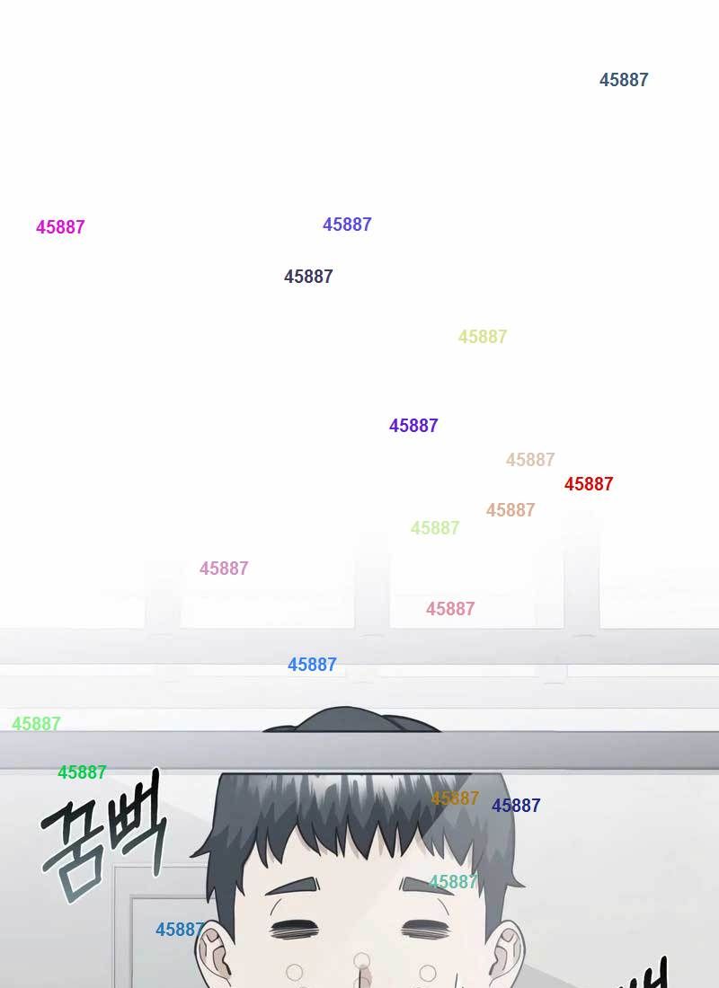 Thiên Tài Của Dòng Dõi Độc Nhất Vô Nhị Chap 86 - Next Chap 87