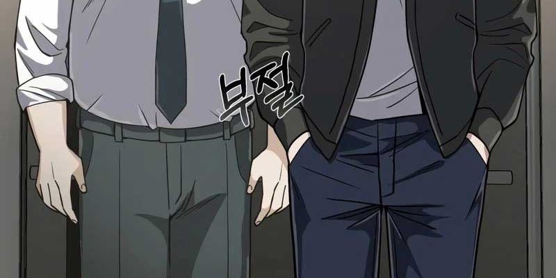 Thiên Tài Của Dòng Dõi Độc Nhất Vô Nhị Chap 86 - Next Chap 87