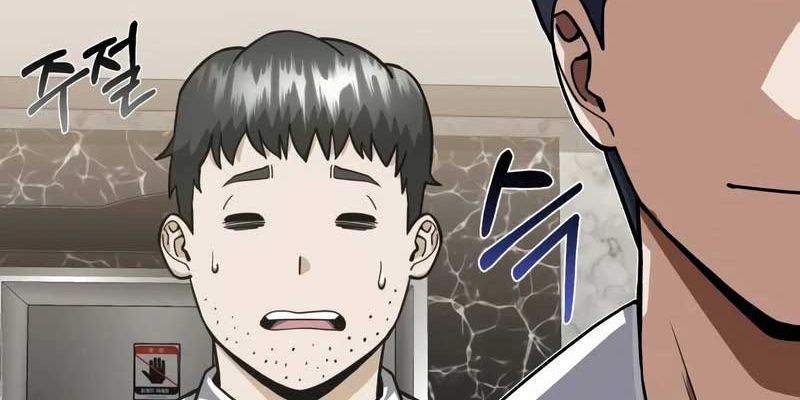 Thiên Tài Của Dòng Dõi Độc Nhất Vô Nhị Chap 86 - Next Chap 87