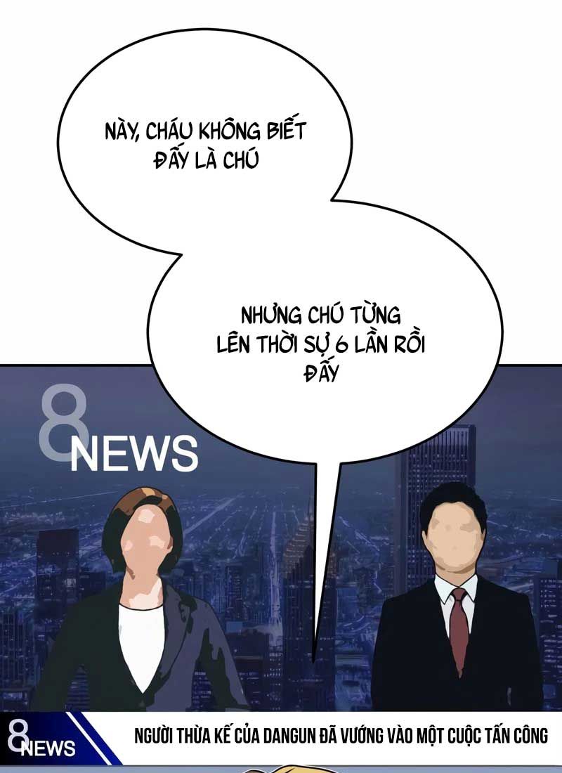 Thiên Tài Của Dòng Dõi Độc Nhất Vô Nhị Chap 86 - Next Chap 87