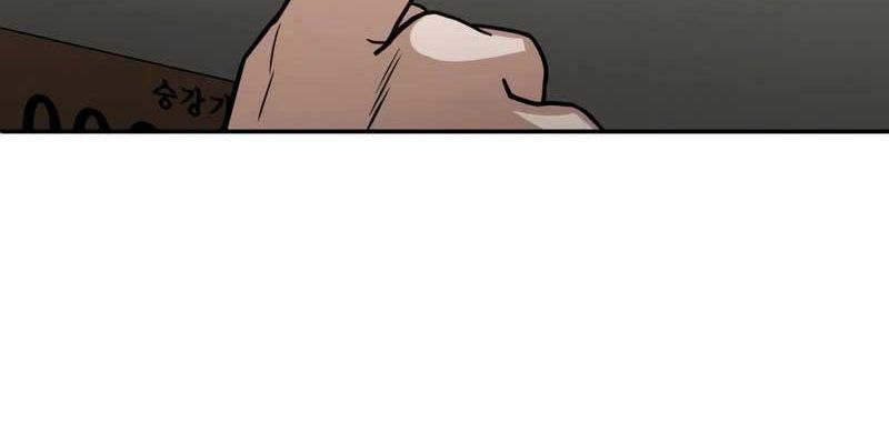 Thiên Tài Của Dòng Dõi Độc Nhất Vô Nhị Chap 86 - Next Chap 87