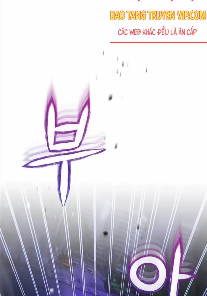 Thiên Tài Của Dòng Dõi Độc Nhất Vô Nhị Chap 88 - Next Chap 89