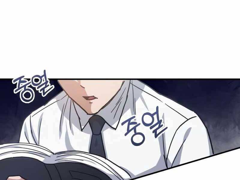 Thiên Tài Của Dòng Dõi Độc Nhất Vô Nhị Chap 9 - Next Chap 10