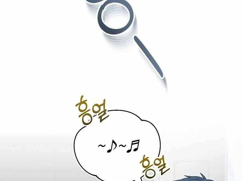 Thiên Tài Của Dòng Dõi Độc Nhất Vô Nhị Chap 9 - Next Chap 10