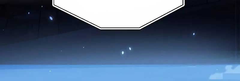 Thiên Tài Của Dòng Dõi Độc Nhất Vô Nhị Chap 90 - Next Chap 91