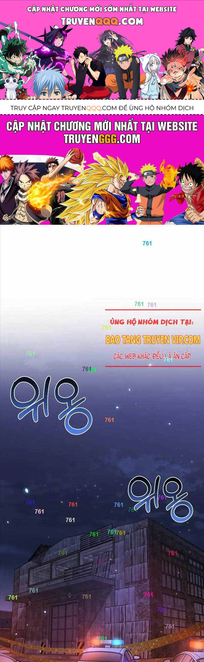 Thiên Tài Của Dòng Dõi Độc Nhất Vô Nhị Chap 92 - Next Chap 93