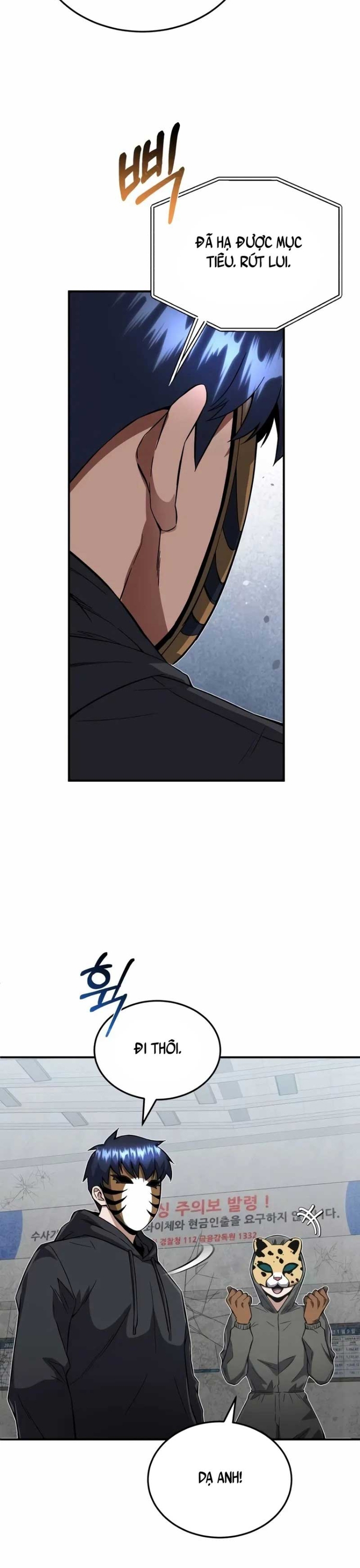 Thiên Tài Của Dòng Dõi Độc Nhất Vô Nhị Chap 94 - Next Chap 95