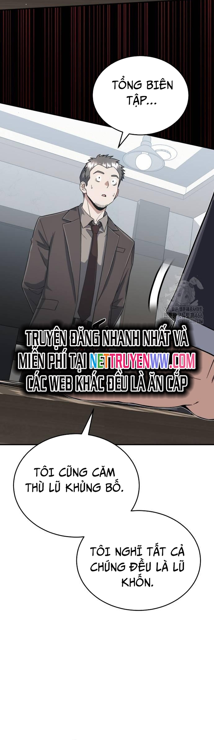 Thiên Tài Của Dòng Dõi Độc Nhất Vô Nhị Chap 96 - Next Chap 97