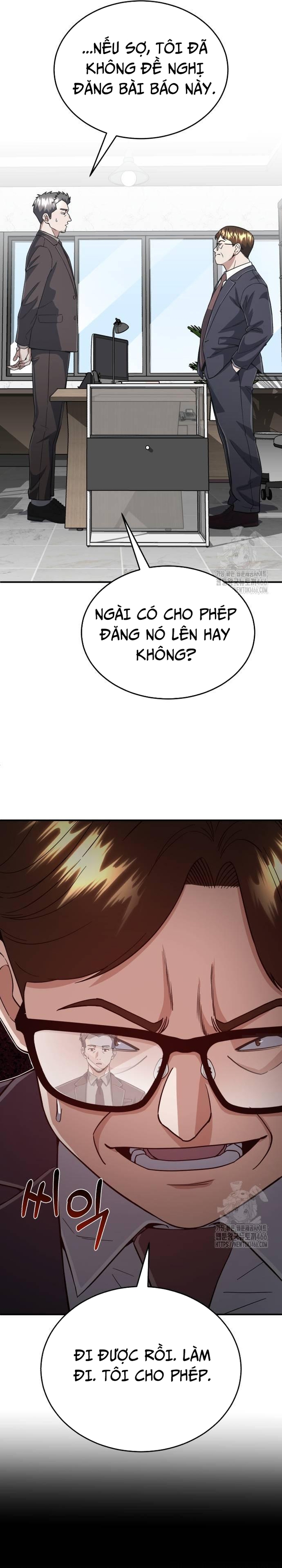 Thiên Tài Của Dòng Dõi Độc Nhất Vô Nhị Chap 96 - Next Chap 97