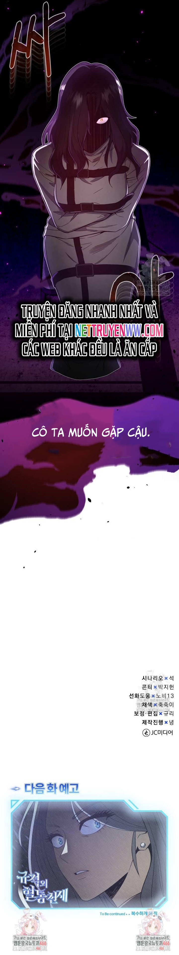 Thiên Tài Của Dòng Dõi Độc Nhất Vô Nhị Chap 96 - Next Chap 97