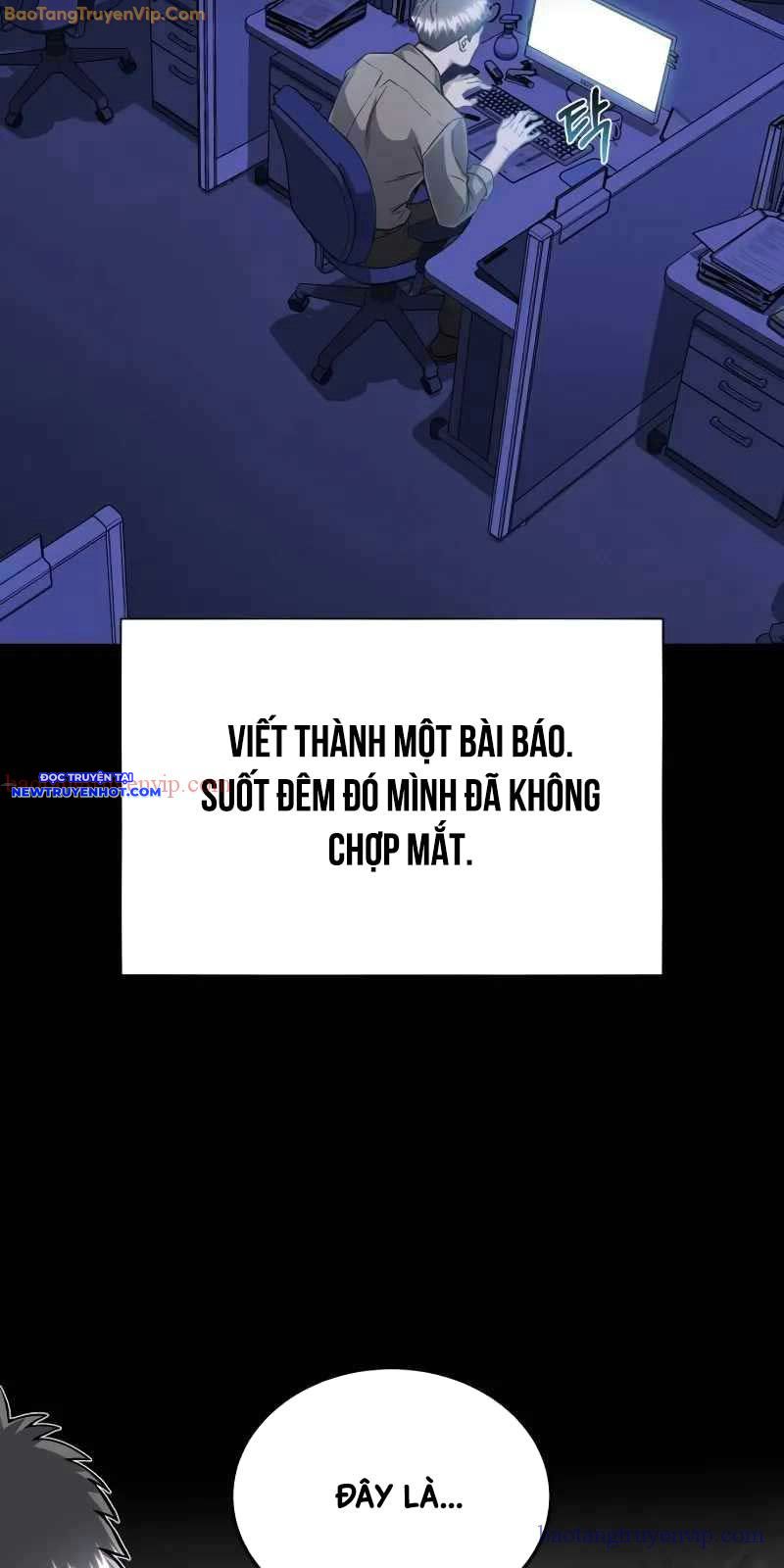 Thiên Tài Của Dòng Dõi Độc Nhất Vô Nhị Chap 96 - Next Chap 97