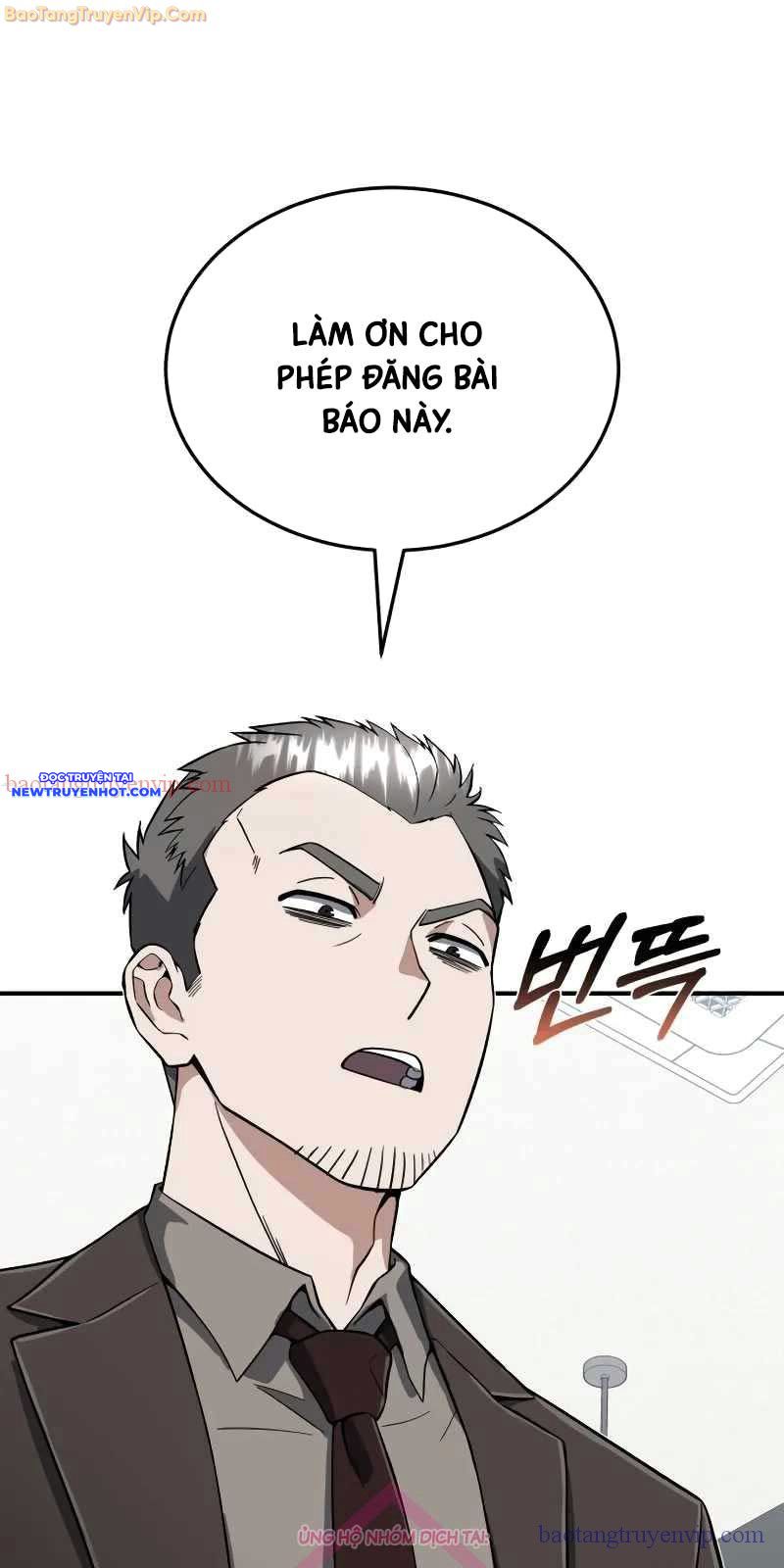 Thiên Tài Của Dòng Dõi Độc Nhất Vô Nhị Chap 96 - Next Chap 97