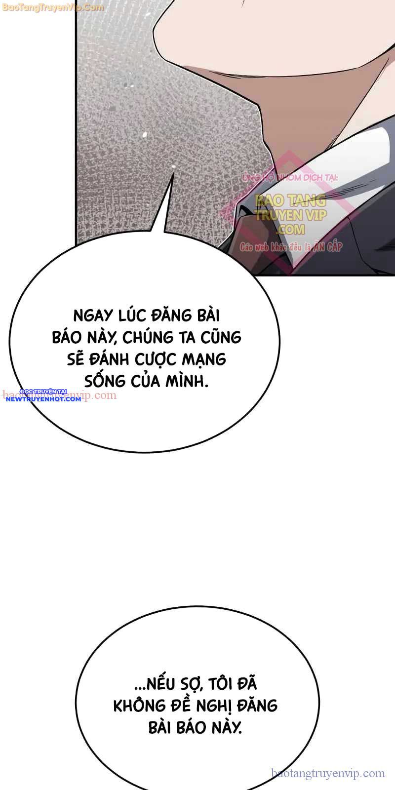 Thiên Tài Của Dòng Dõi Độc Nhất Vô Nhị Chap 96 - Next Chap 97