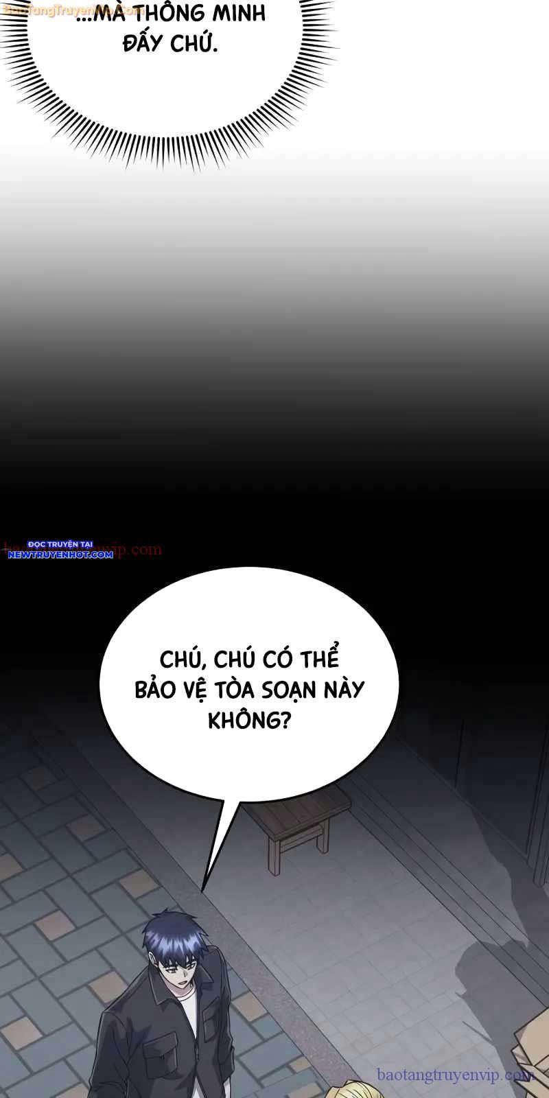 Thiên Tài Của Dòng Dõi Độc Nhất Vô Nhị Chap 96 - Next Chap 97